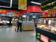 -永辉超市(百子湾店)