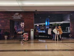 门面-Let's Taipei 非常烘焙(太古里店)