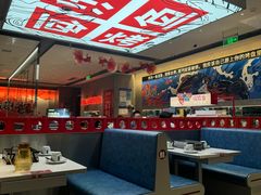 -鱼酷活鱼烤鱼(山西旗舰店)