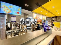 -麦当劳(龙湖北京大兴天街店)