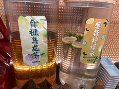-谷田稻香(虹桥二店)
