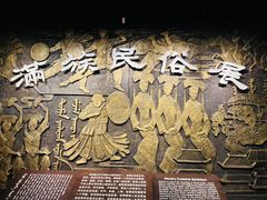 -辽宁省博物馆