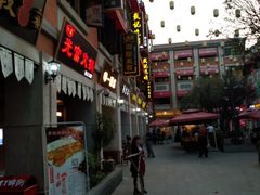 -吉庆街美食广场