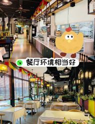 -保丽宝泰母婴护理院·月子中心·产康·中医(常州店)