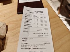 -一坐一忘云南菜(卓悦中心)