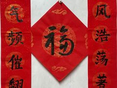 -汉翔书法丨软笔·硬笔·国画(西铁营校区)