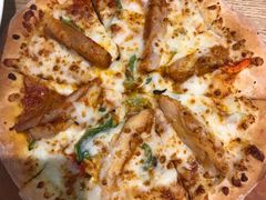 藤椒风味鸡肉传统标准装-棒约翰比萨·意面(金桥国际店)
