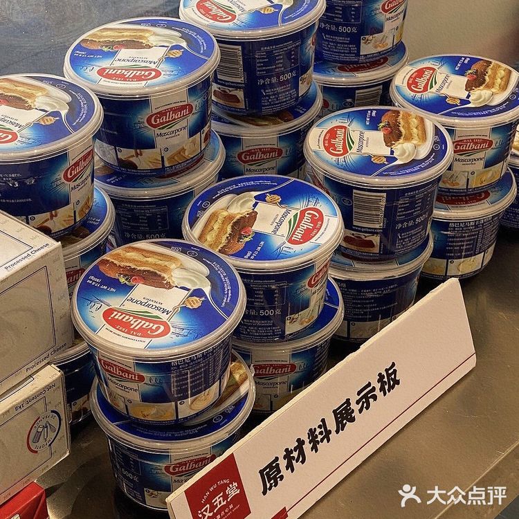 不得不说真的被这家点心局的蛋糕萌翻了❗️❗️❗️