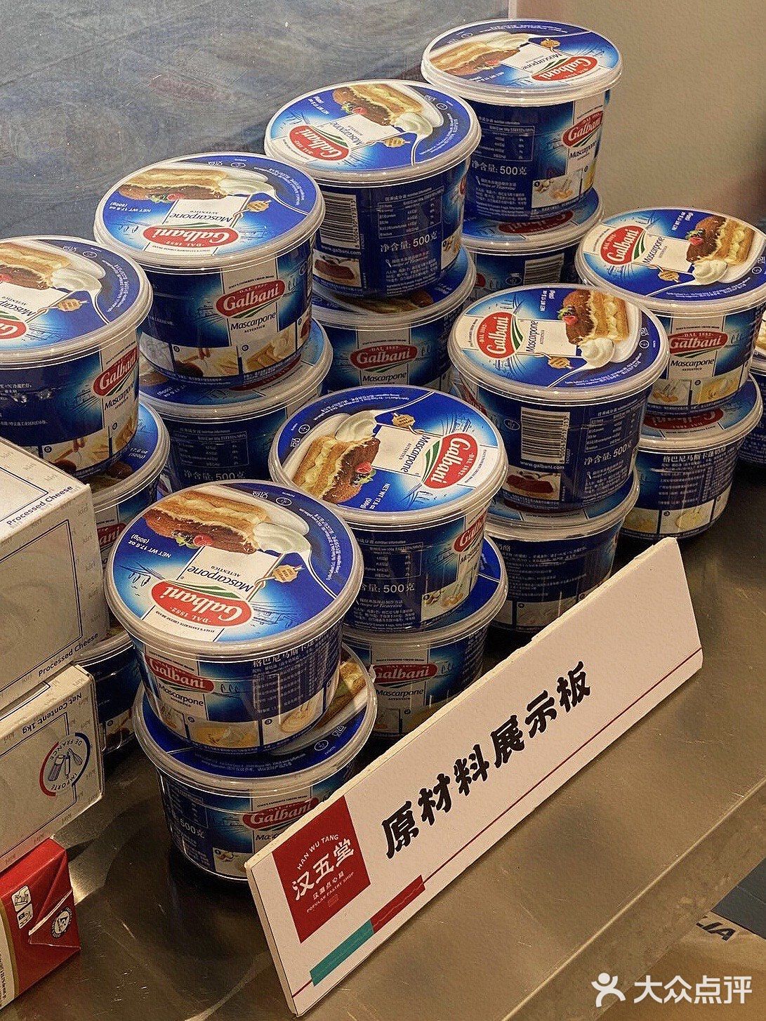 不得不说真的被这家点心局的蛋糕萌翻了❗️❗️❗️