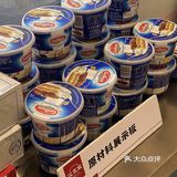 不得不说真的被这家点心局的蛋糕萌翻了❗️❗️❗️