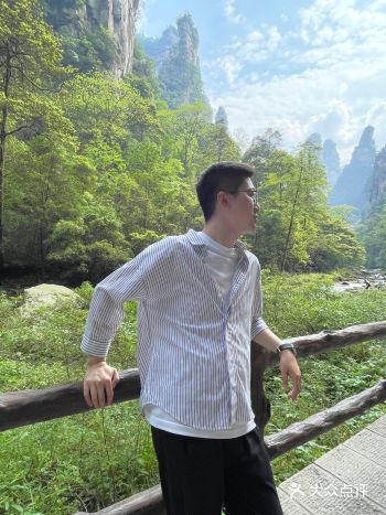 第一天武陵源张家界国家森林公园，没有下雨，所以没有雾