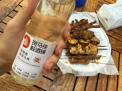 -婆婆烧烤