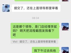 -中航健身会(星河中心会所)