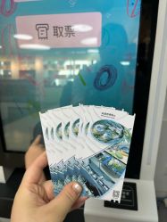 -北京科学中心儿童乐园