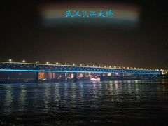 -富力万达嘉华酒店-品珍中餐厅(水果湖店)