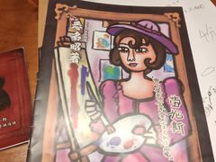 -伽利略剧本探案馆(国贸店)