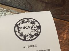 -MIKAKU(万达广场上海宝山店)