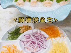 -有腥气私房菜·寻味顺德
