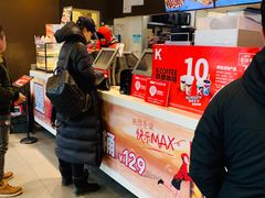 -肯德基(天津奥城店)