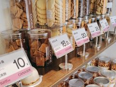 -迦南·甜品蛋糕(传媒店)