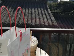 -星巴克臻选(成都宽窄巷子店)