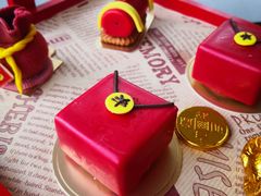 -新都绿城喜来登酒店大堂吧