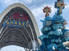 -渔岛海洋度假区