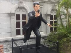 -九龙公园