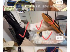 -StorHub 趣存自助仓·迷你仓(虹桥店)