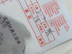 -沙河粉村·国家非遗传承(云台店)