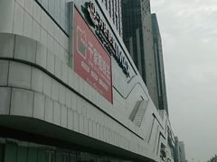 -万达广场(大明宫店)