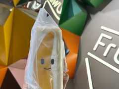 -Fruwich果明治(西单更新场店)
