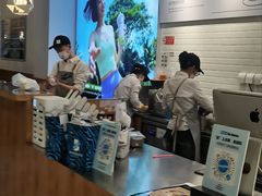 -Blueglass酸奶(财富购物中心店)