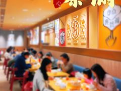 大堂-蔡澜点心·粤菜(花城汇南区店)