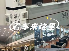 -苏州鹏龙东昌奔驰4S店