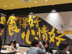 大堂-南记粉面(銅鑼灣中心店)