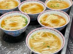 -金隆兴(镜湖店)