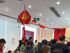 -美吉姆早教(恒隆中心)