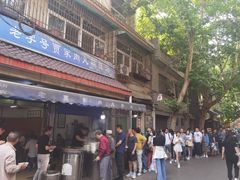 -老字号贾家肉丸糊辣汤(光明巷店)