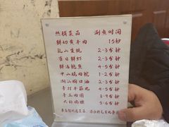 -楠波炭炉鸡煲馆(桥北店)