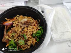 -拌陛河山抚顺麻辣拌(总店)