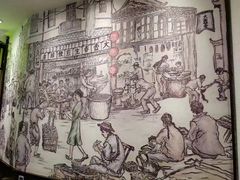 -大壶春生煎(四川中路店)