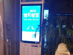 -管氏翅吧(国展店)