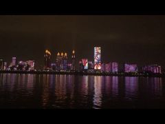 -武汉关码头(轮渡站)