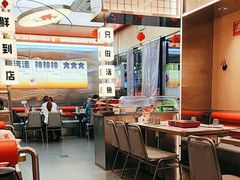 -雅佳神话·麻辣烤鱼(新街口店)