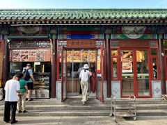 -李小老烧饼(常营民族家园店)