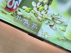 -DQ·蛋糕·冰淇淋(湖景东路店)