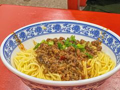 -蒋炸酱(内东街店)