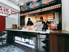 -公社生产队(兰田步行街店)