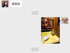 -小六汤包(万和城店)